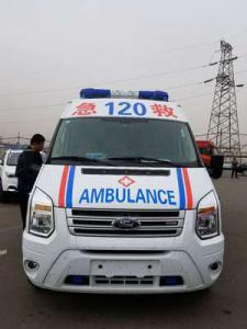 加查县跨省长途